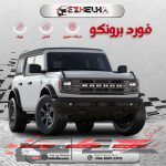 فورد برونكو بيج باند 2024